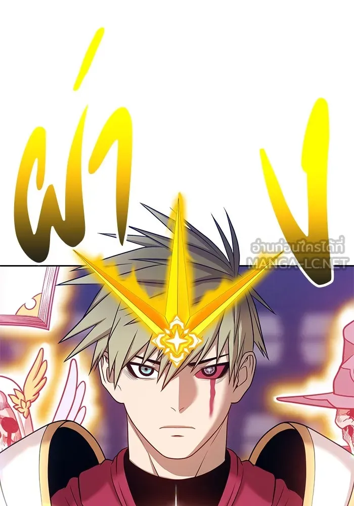 +99 ท่อนไม้พร้อมบวก ตอนที่ 30 รูปที่ 135