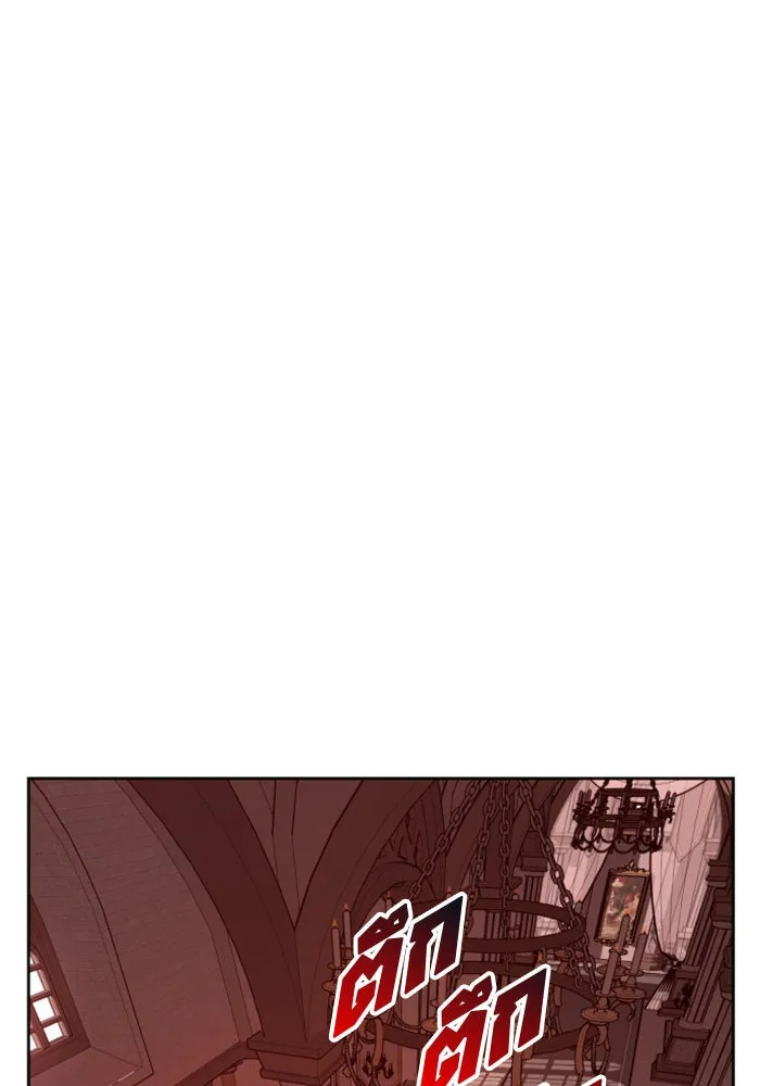 ชิงชีวิตพลิกลิขิตชะตา ตอนที่ 122. phantom pain(1) รูปที่ 104