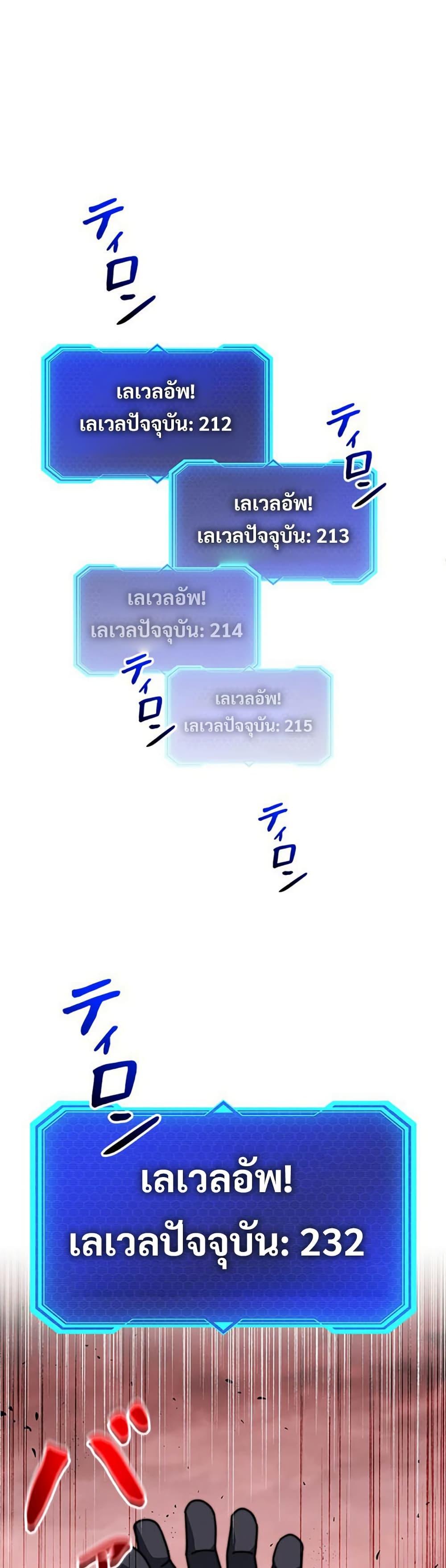 Manga-lc-com อ่านมังงะ อ่านการ์ตูน ออนไลน์ ฟรี Putting My Life on the Line, I Go All-in on Luck Enhancement ตอนที่ 1 2 3 4 5 6 7 8 9 10 11 12 13 14 ฟรี ไม่มีโฆษณา Manga-lc - อ่าน มังงะ อ่าน การ์ตูน ออนไลน์ อ่านมังงะ ฟรี