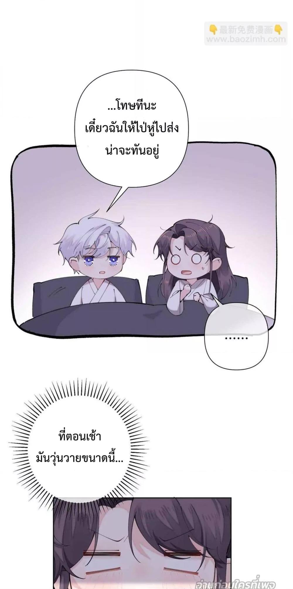 Manga-lc-com อ่านมังงะ อ่านการ์ตูน ออนไลน์ ฟรี MyMarriageWas ตอนที่ 1 2 3 4 5 6 7 8 9 10 11 12 13 14 ฟรี ไม่มีโฆษณา Manga-lc - อ่าน มังงะ อ่าน การ์ตูน ออนไลน์ อ่านมังงะ ฟรี