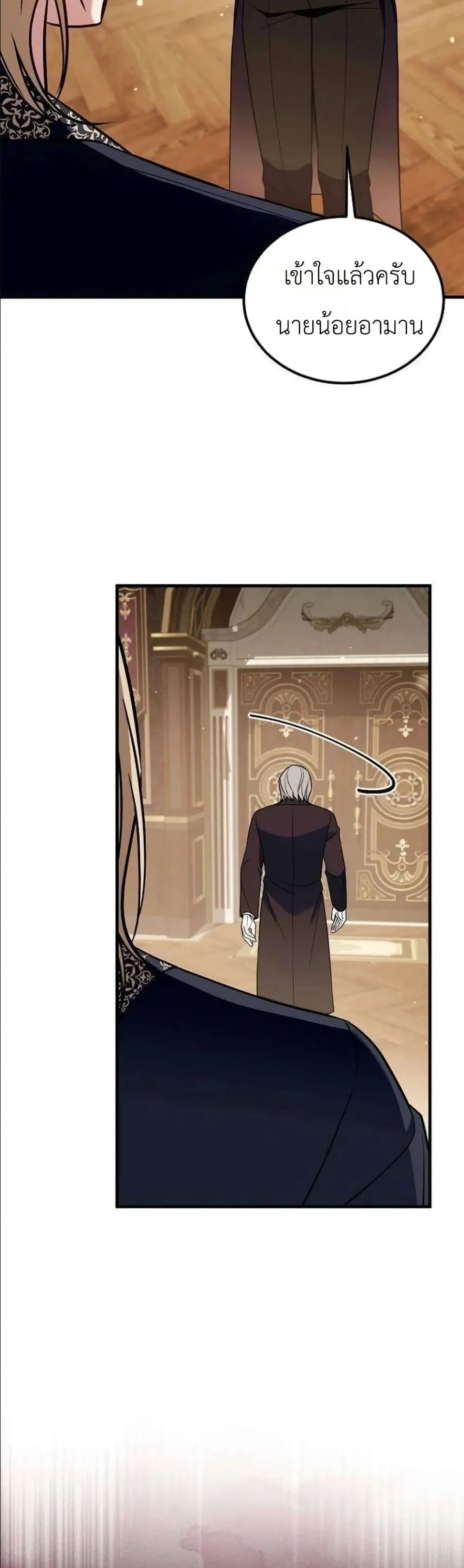 Manga-lc-com อ่านมังงะ อ่านการ์ตูน ออนไลน์ ฟรี My Wife Waited in the Wheat Fields ตอนที่ 1 2 3 4 5 6 7 8 9 10 11 12 13 14 ฟรี ไม่มีโฆษณา Manga-lc - อ่าน มังงะ อ่าน การ์ตูน ออนไลน์ อ่านมังงะ ฟรี