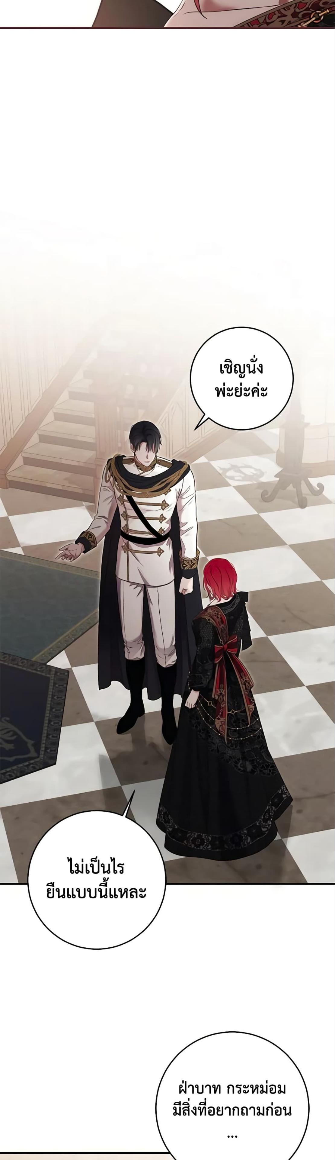 Manga-lc-com อ่านมังงะ อ่านการ์ตูน ออนไลน์ ฟรี I Fell into a Reverse Harem Game! ตอนที่ 1 2 3 4 5 6 7 8 9 10 11 12 13 14 ฟรี ไม่มีโฆษณา Manga-lc - อ่าน มังงะ อ่าน การ์ตูน ออนไลน์ อ่านมังงะ ฟรี