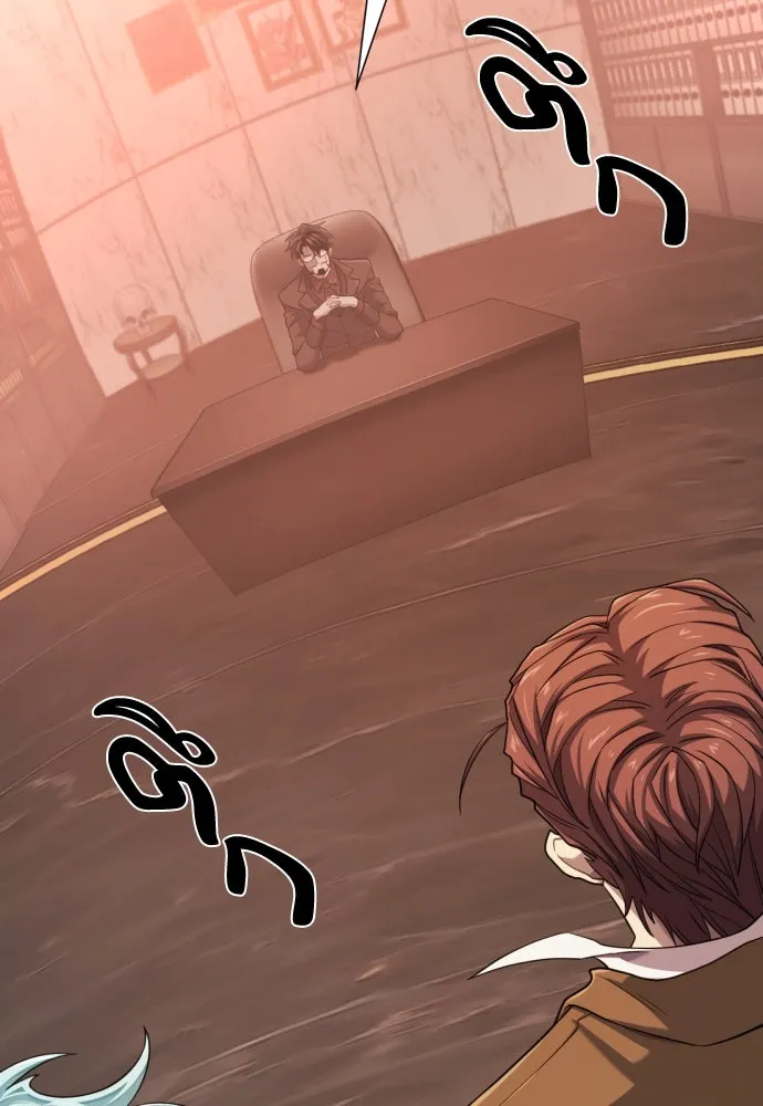 ยอดสถาปนิกผู้พิทักษ์อาณาจักร ตอนที่ 183 รูปที่ 19