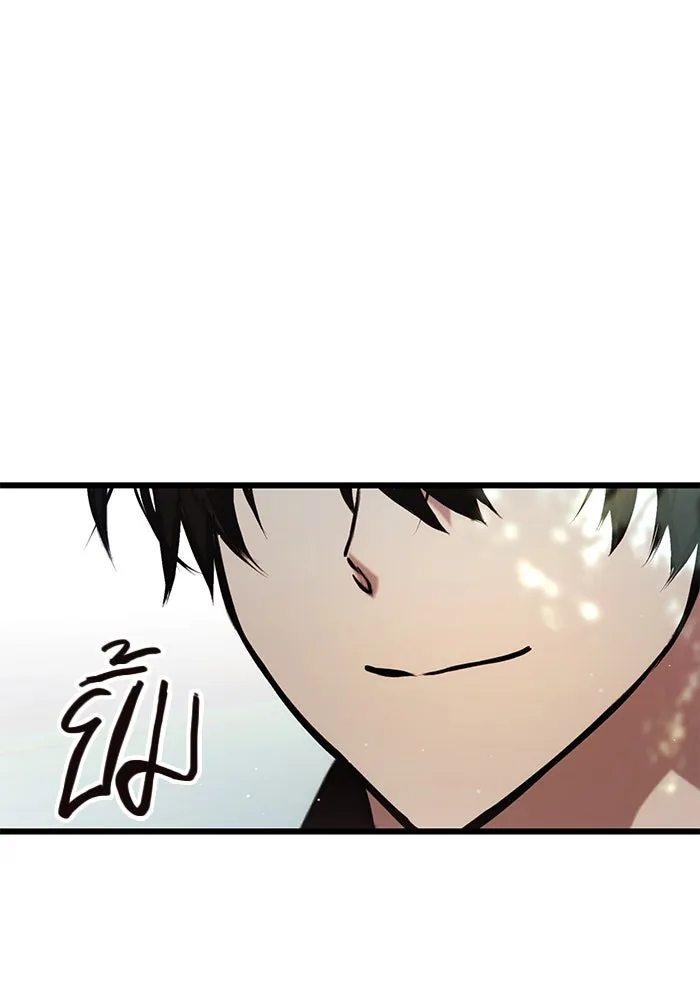 พลิกชะตาคว้าไอเทมระดับเทพ ตอนที่ 9 รูปที่ 104