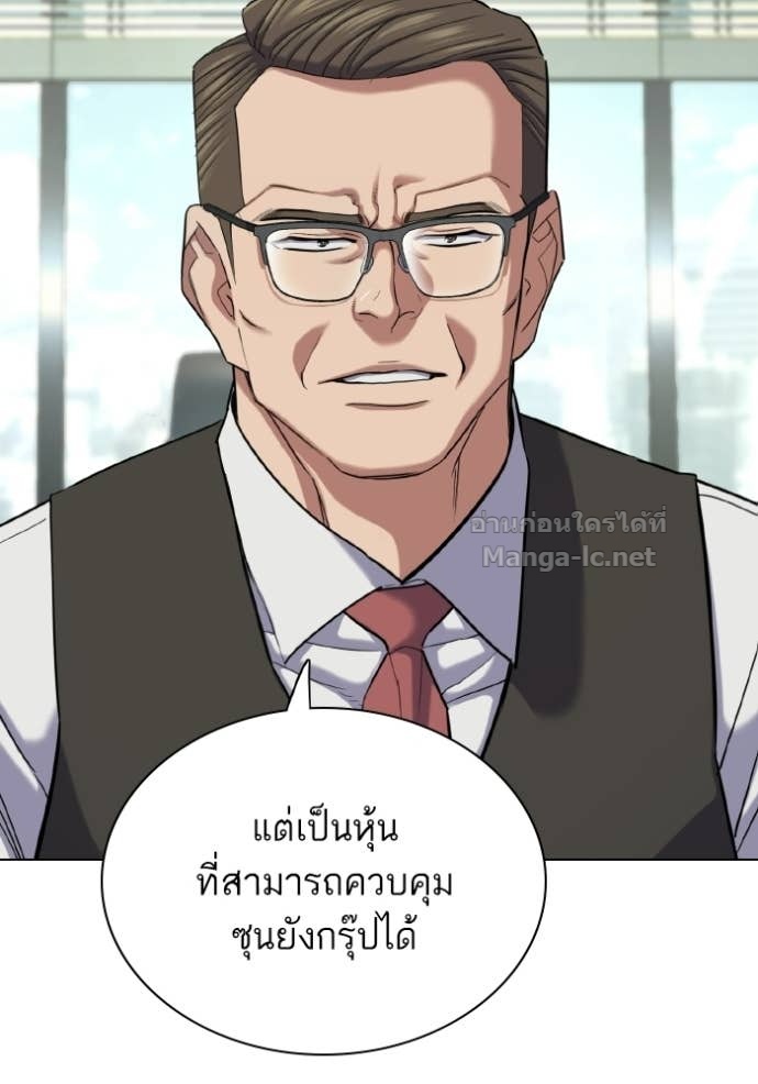 Doujin-Lc- อ่าน โดจิน มังฮวา เกาหลี ญี่ปุ่น จีน แปลไทย Reborn Rich ตอนที่ 1 2 3 4 5 6 7 8 9 10 11 12 13 14 ฟรี ไม่มีโฆษณา อ่าน โดจิน Manhwa เกาหลี ญี่ปุ่น จีน เรามีครบ คัดมาให้เน้นๆ โดจิน 18+ รับประกันความฟินโดย Doujin Lc