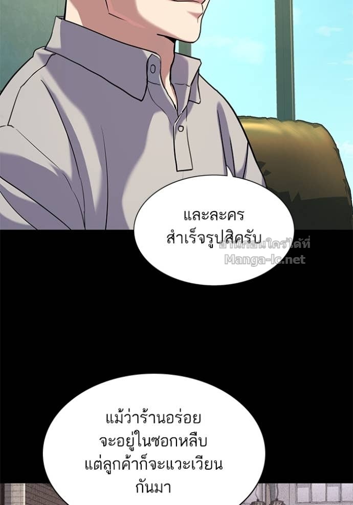 Doujin-Lc- อ่าน โดจิน มังฮวา เกาหลี ญี่ปุ่น จีน แปลไทย Reborn Rich ตอนที่ 1 2 3 4 5 6 7 8 9 10 11 12 13 14 ฟรี ไม่มีโฆษณา อ่าน โดจิน Manhwa เกาหลี ญี่ปุ่น จีน เรามีครบ คัดมาให้เน้นๆ โดจิน 18+ รับประกันความฟินโดย Doujin Lc
