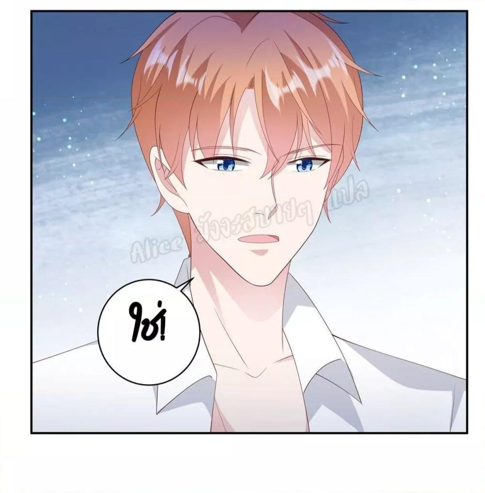 Manga-lc-com อ่านมังงะ อ่านการ์ตูน ออนไลน์ ฟรี ParanoidHiman ตอนที่ 1 2 3 4 5 6 7 8 9 10 11 12 13 14 ฟรี ไม่มีโฆษณา Manga-lc - อ่าน มังงะ อ่าน การ์ตูน ออนไลน์ อ่านมังงะ ฟรี