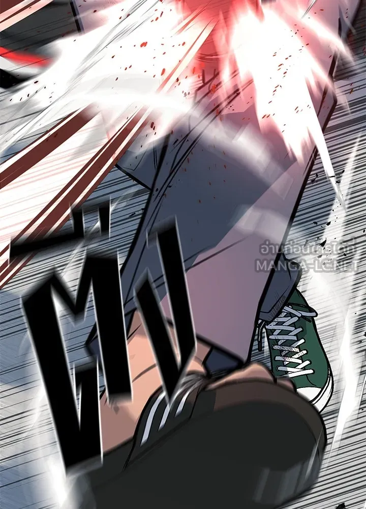 ราชาลานประลอง ตอนที่ 64 รูปที่ 72