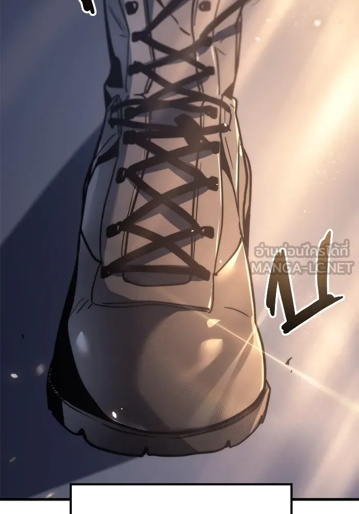 โกดังลับหลังโลกแตก ตอนที่ 2 รูปที่ 129