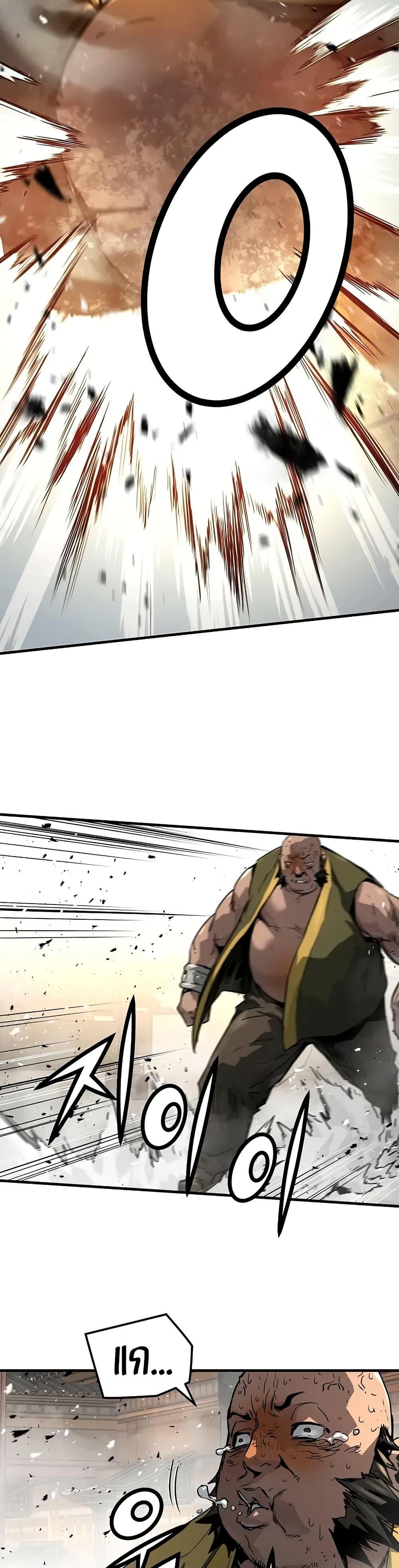 Manga-lc-com อ่านมังงะ อ่านการ์ตูน ออนไลน์ ฟรี Absolute Regression ตอนที่ 1 2 3 4 5 6 7 8 9 10 11 12 13 14 ฟรี ไม่มีโฆษณา Manga-lc - อ่าน มังงะ อ่าน การ์ตูน ออนไลน์ อ่านมังงะ ฟรี