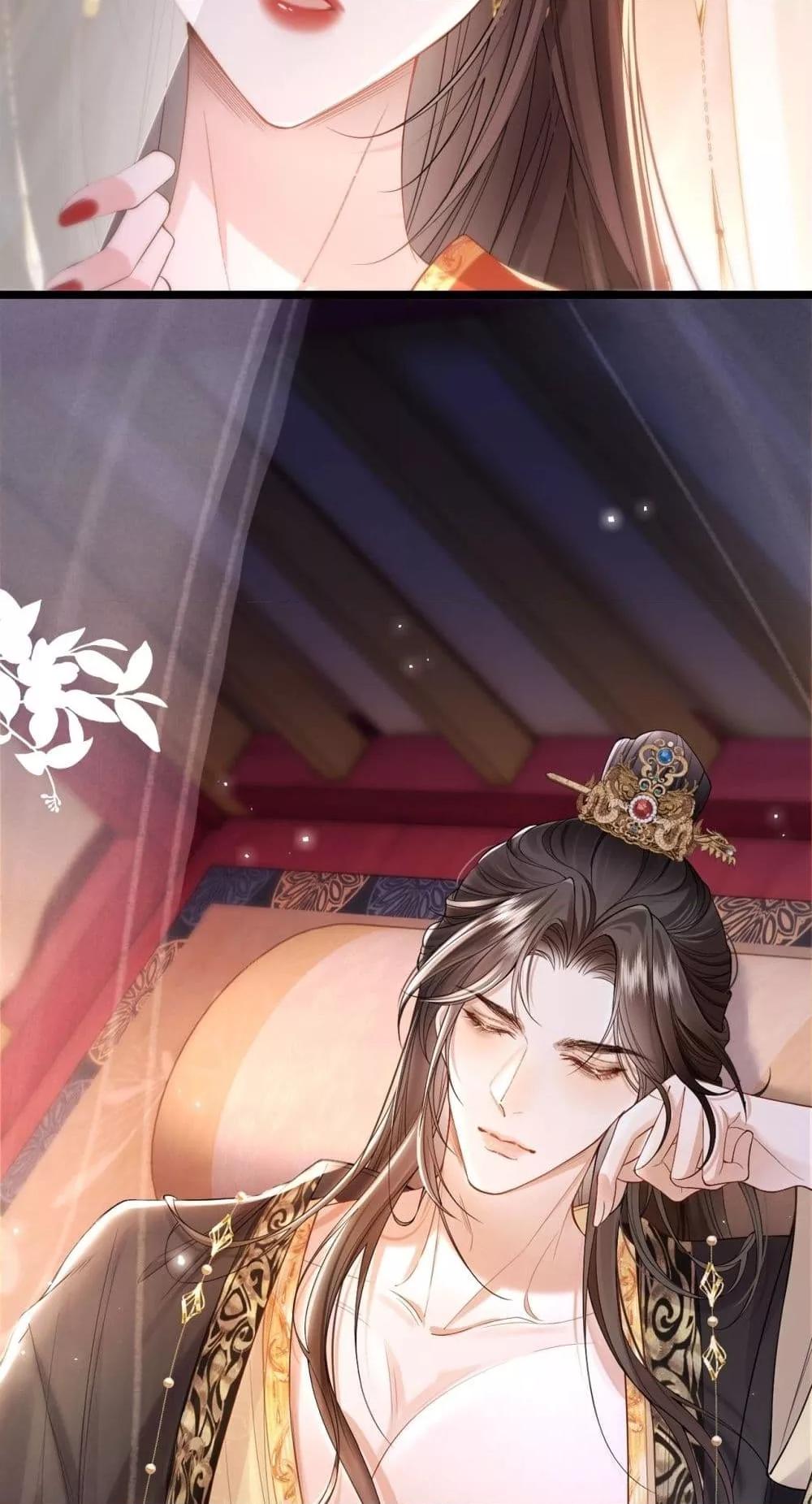 Manga-lc-com อ่านมังงะ อ่านการ์ตูน ออนไลน์ ฟรี HowDareYou– ตอนที่ 1 2 3 4 5 6 7 8 9 10 11 12 13 14 ฟรี ไม่มีโฆษณา Manga-lc - อ่าน มังงะ อ่าน การ์ตูน ออนไลน์ อ่านมังงะ ฟรี