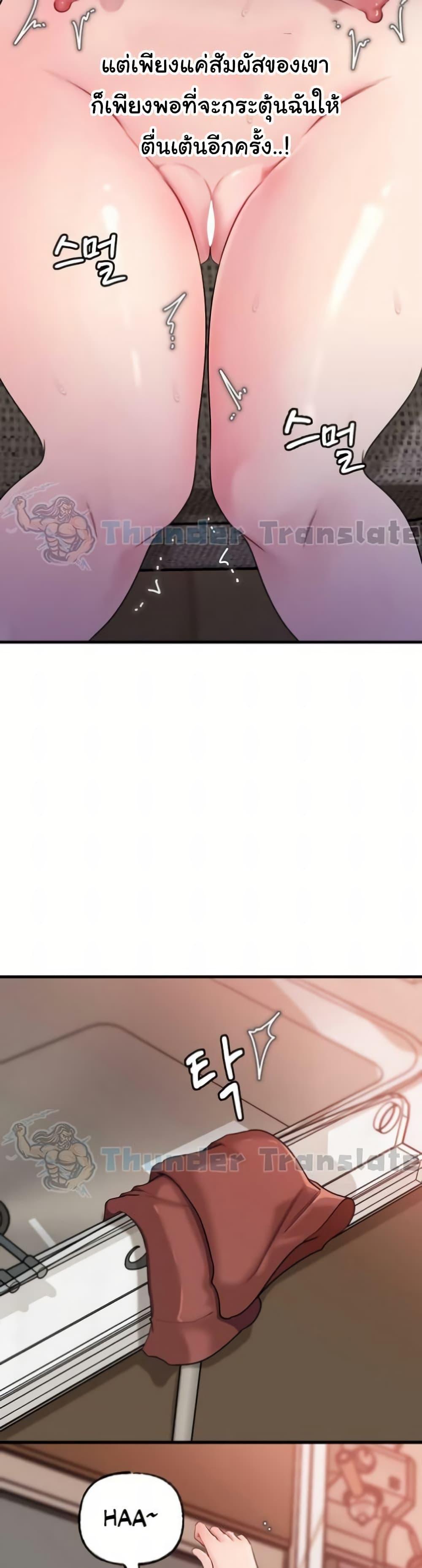 Doujin-Lc- อ่าน โดจิน มังฮวา เกาหลี ญี่ปุ่น จีน แปลไทย Not the Daughter ตอนที่ 1 2 3 4 5 6 7 8 9 10 11 12 13 14 ฟรี ไม่มีโฆษณา อ่าน โดจิน Manhwa เกาหลี ญี่ปุ่น จีน เรามีครบ คัดมาให้เน้นๆ โดจิน 18+ รับประกันความฟินโดย  Doujin Lc