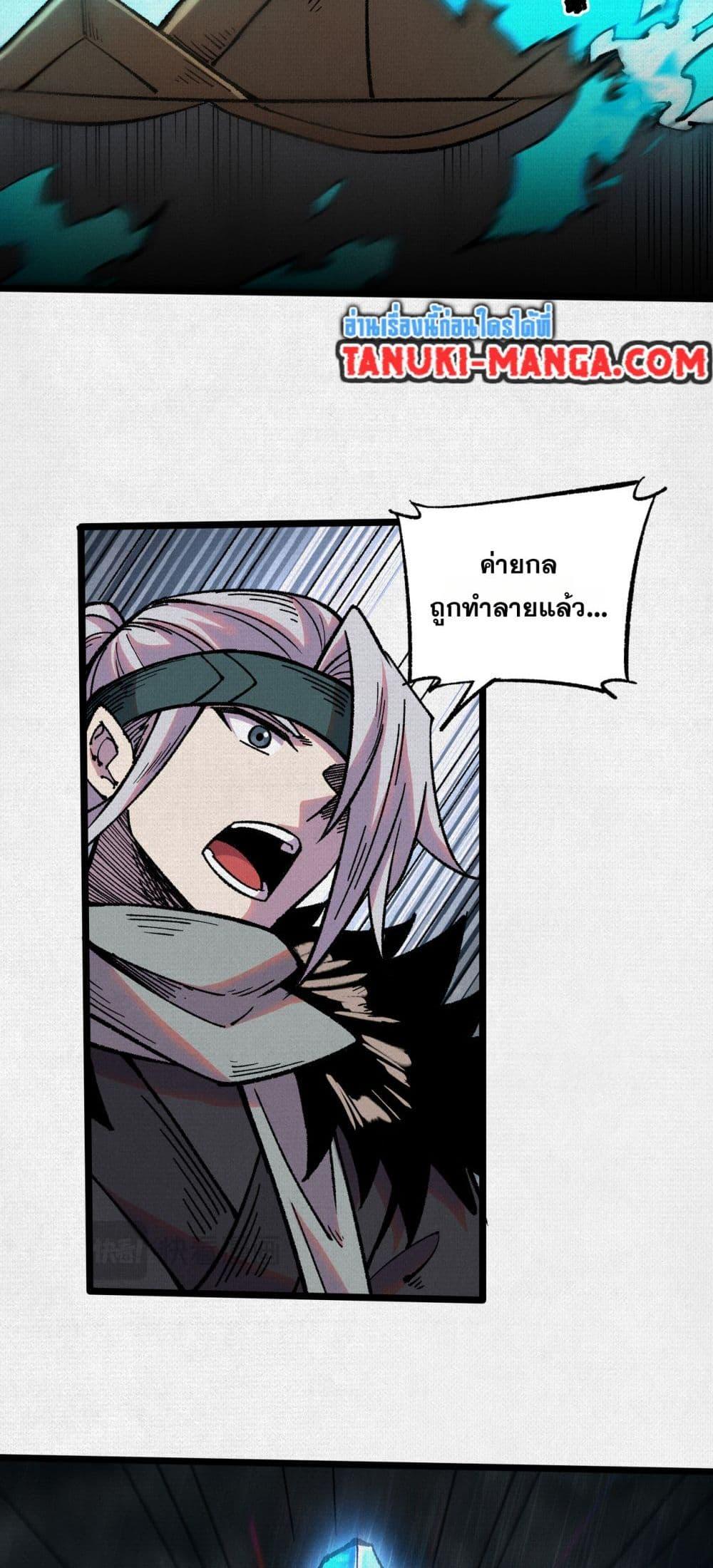 Manga-lc-com อ่านมังงะ อ่านการ์ตูน ออนไลน์ ฟรี Soul of Chi You ตอนที่ 1 2 3 4 5 6 7 8 9 10 11 12 13 14 ฟรี ไม่มีโฆษณา Manga-lc - อ่าน มังงะ อ่าน การ์ตูน ออนไลน์ อ่านมังงะ ฟรี