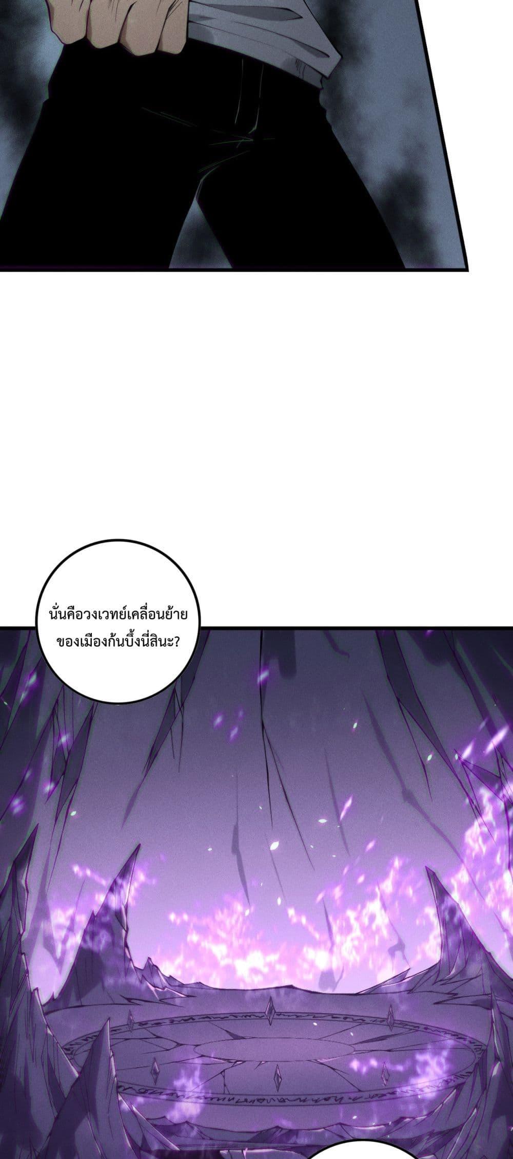 Manga-lc-com อ่านมังงะ อ่านการ์ตูน ออนไลน์ ฟรี NecromancerKin ตอนที่ 1 2 3 4 5 6 7 8 9 10 11 12 13 14 ฟรี ไม่มีโฆษณา Manga-lc - อ่าน มังงะ อ่าน การ์ตูน ออนไลน์ อ่านมังงะ ฟรี
