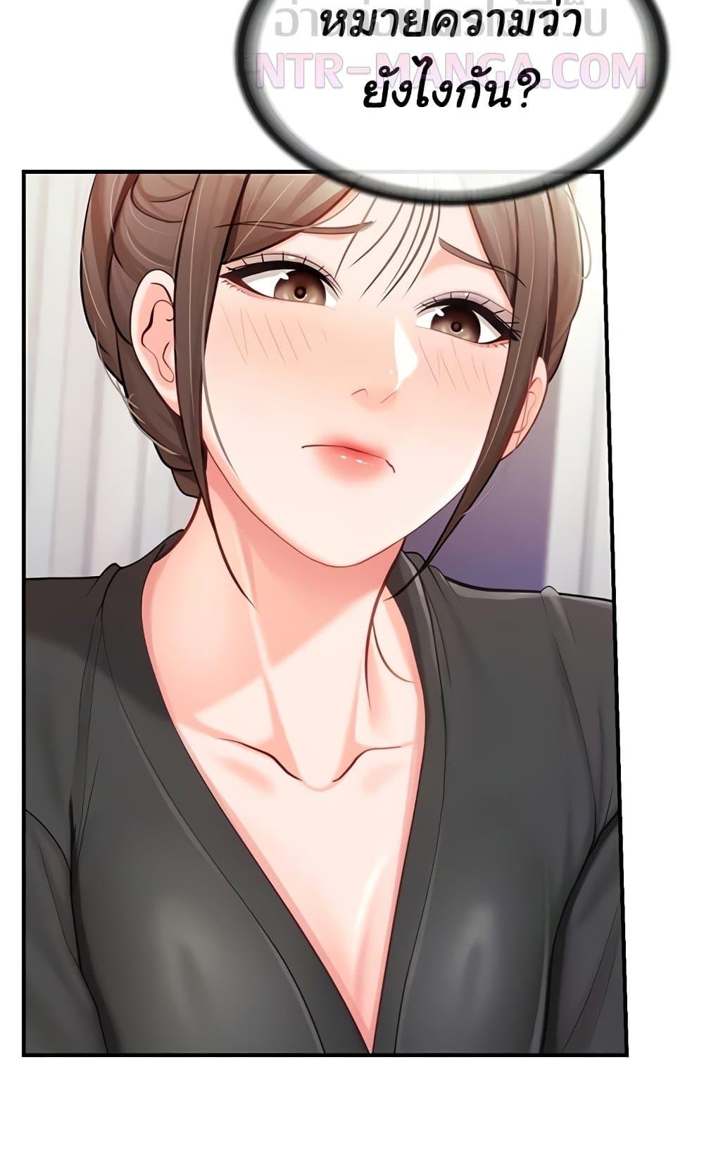 Doujin-Lc- อ่าน โดจิน มังฮวา เกาหลี ญี่ปุ่น จีน แปลไทย I am The Only ตอนที่ 1 2 3 4 5 6 7 8 9 10 11 12 13 14 ฟรี ไม่มีโฆษณา อ่าน โดจิน Manhwa เกาหลี ญี่ปุ่น จีน เรามีครบ คัดมาให้เน้นๆ โดจิน 18+ รับประกันความฟินโดย  Doujin Lc