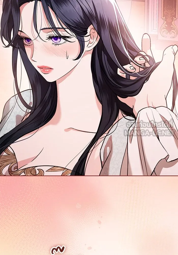 แด่ชู้รักของสามี ตอนที่ 74 รูปที่ 18