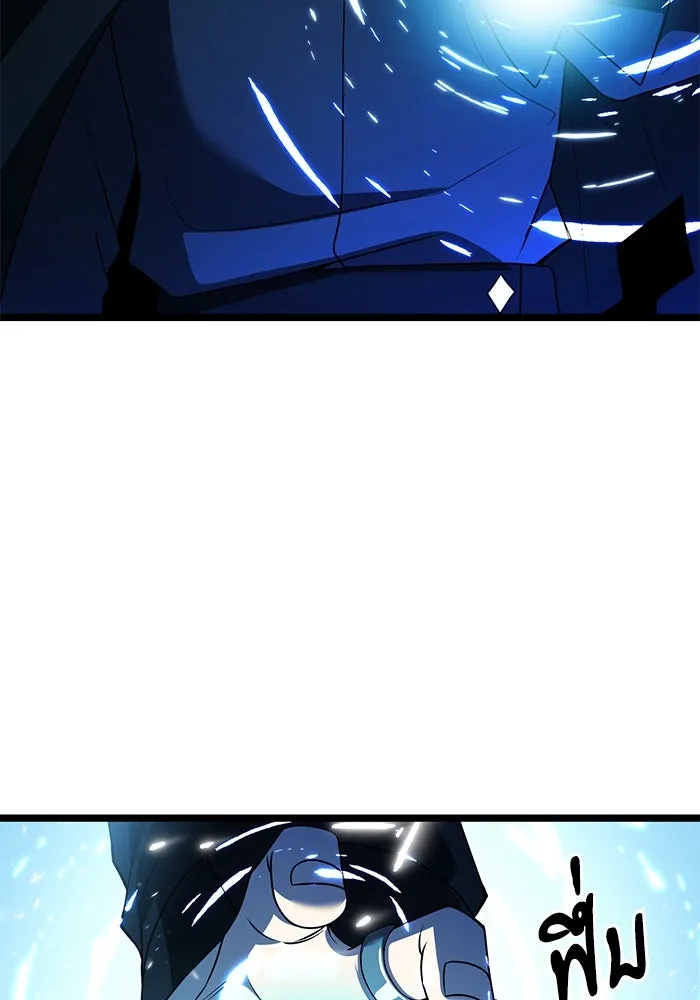 อัศวินดำล่าท้าเวลา ตอนที่ 43 รูปที่ 34