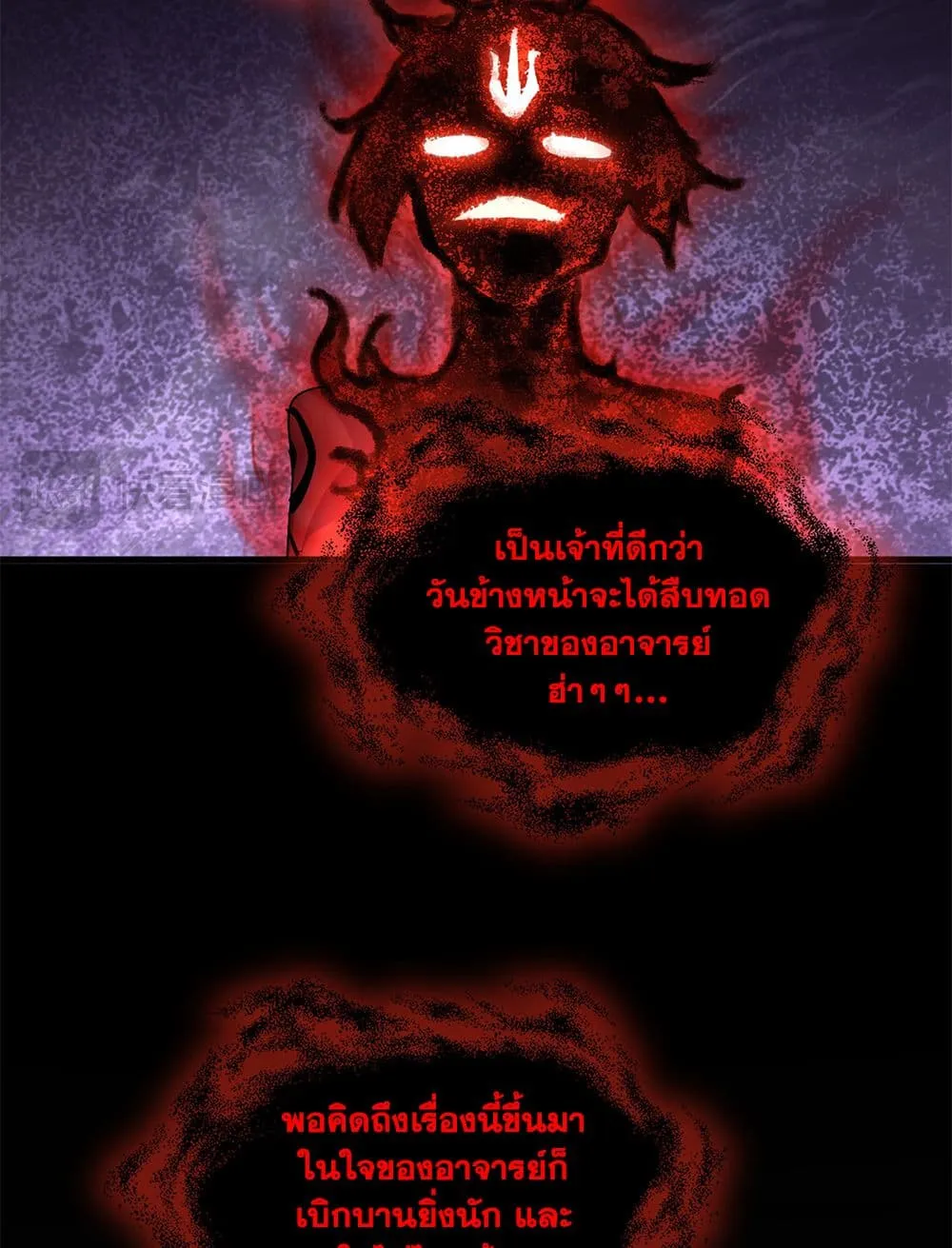Manga-lc-com อ่านมังงะ อ่านการ์ตูน ออนไลน์ ฟรี Magic Emperor ตอนที่ 1 2 3 4 5 6 7 8 9 10 11 12 13 14 ฟรี ไม่มีโฆษณา Manga-lc - อ่าน มังงะ อ่าน การ์ตูน ออนไลน์ อ่านมังงะ ฟรี