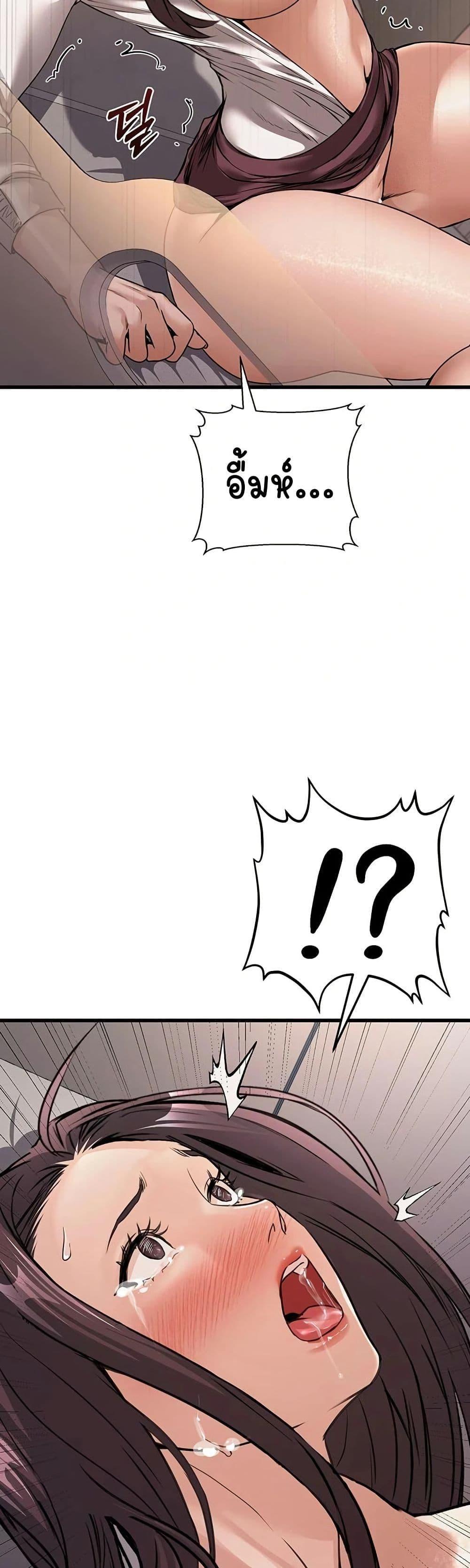 Doujin-Lc- อ่าน โดจิน มังฮวา เกาหลี ญี่ปุ่น จีน แปลไทย The Public Servant’s Double Life ตอนที่ 1 2 3 4 5 6 7 8 9 10 11 12 13 14 ฟรี ไม่มีโฆษณา อ่าน โดจิน Manhwa เกาหลี ญี่ปุ่น จีน เรามีครบ คัดมาให้เน้นๆ โดจิน 18+ รับประกันความฟินโดย  Doujin Lc