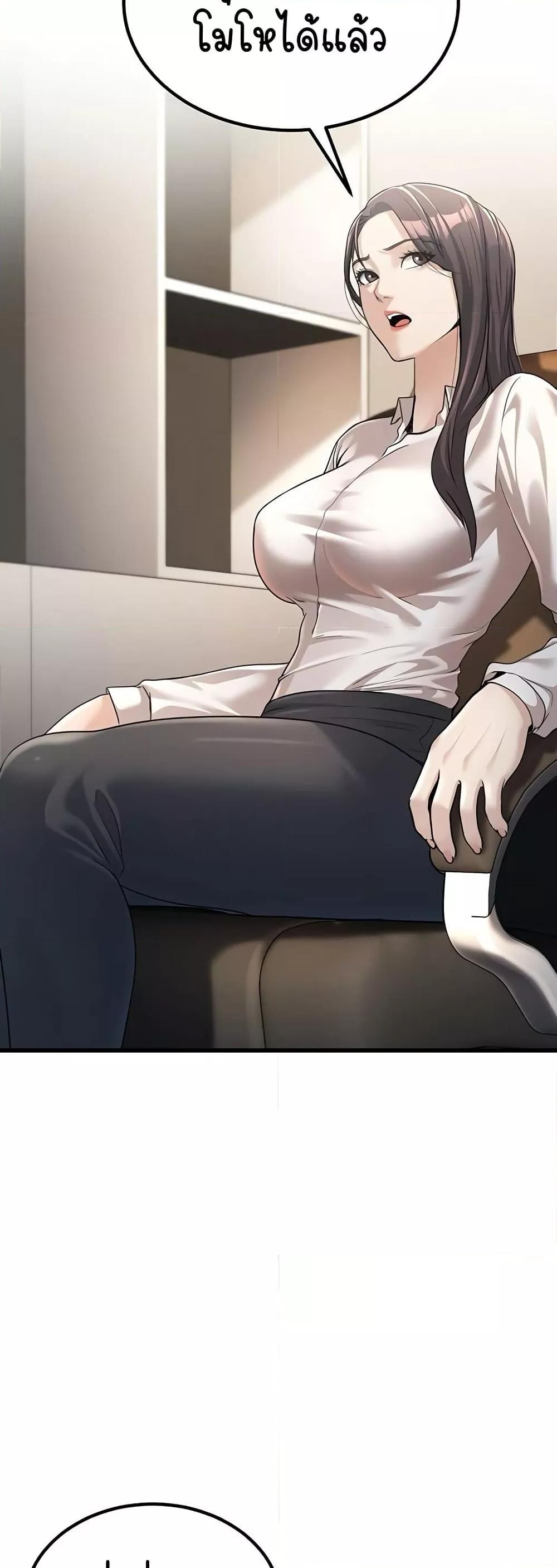 Doujin-Lc- อ่าน โดจิน มังฮวา เกาหลี ญี่ปุ่น จีน แปลไทย The Public Servant’s Double Life ตอนที่ 1 2 3 4 5 6 7 8 9 10 11 12 13 14 ฟรี ไม่มีโฆษณา อ่าน โดจิน Manhwa เกาหลี ญี่ปุ่น จีน เรามีครบ คัดมาให้เน้นๆ โดจิน 18+ รับประกันความฟินโดย  Doujin Lc