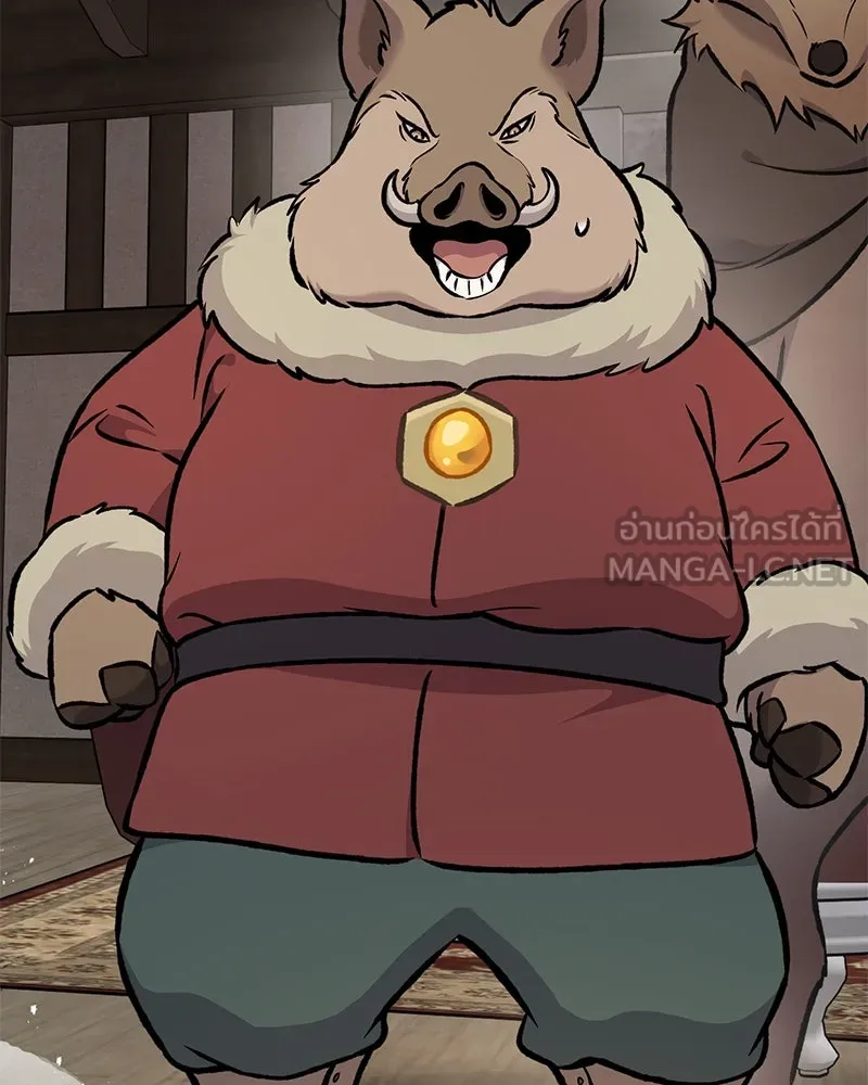 ปลูกผักพิชิตหอคอย ตอนที่ 96 รูปที่ 225