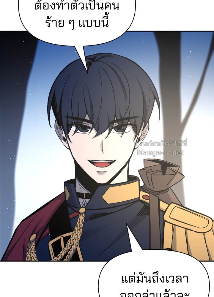 Doujin-Lc- อ่าน โดจิน มังฮวา เกาหลี ญี่ปุ่น จีน แปลไทย ผู้พิชิตเกมป้องกันฐาน ตอนที่ 1 2 3 4 5 6 7 8 9 10 11 12 13 14 ฟรี ไม่มีโฆษณา อ่าน โดจิน Manhwa เกาหลี ญี่ปุ่น จีน เรามีครบ คัดมาให้เน้นๆ โดจิน 18+ รับประกันความฟินโดย Doujin Lc