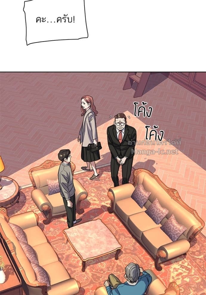 Doujin-Lc- อ่าน โดจิน มังฮวา เกาหลี ญี่ปุ่น จีน แปลไทย Reborn Rich ตอนที่ 1 2 3 4 5 6 7 8 9 10 11 12 13 14 ฟรี ไม่มีโฆษณา อ่าน โดจิน Manhwa เกาหลี ญี่ปุ่น จีน เรามีครบ คัดมาให้เน้นๆ โดจิน 18+ รับประกันความฟินโดย Doujin Lc