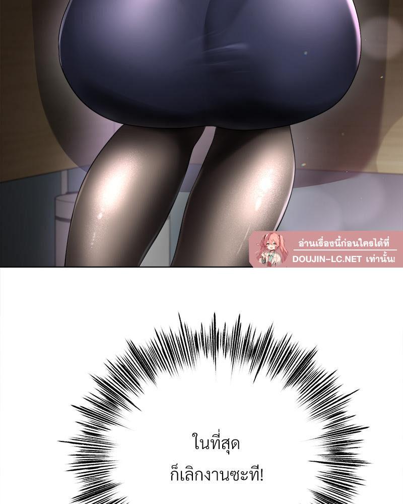 Doujin-Lc- อ่าน โดจิน มังฮวา เกาหลี ญี่ปุ่น จีน แปลไทย Do You Like to Exerc ตอนที่ 1 2 3 4 5 6 7 8 9 10 11 12 13 14 ฟรี ไม่มีโฆษณา อ่าน โดจิน Manhwa เกาหลี ญี่ปุ่น จีน เรามีครบ คัดมาให้เน้นๆ โดจิน 18+ รับประกันความฟินโดย  Doujin Lc