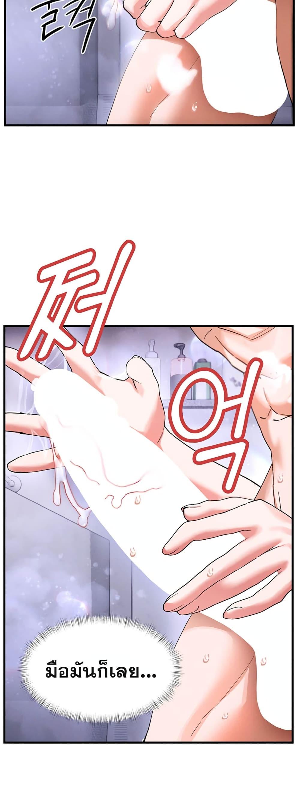 Doujin-Lc- อ่าน โดจิน มังฮวา เกาหลี ญี่ปุ่น จีน แปลไทย I Love You Very Much ตอนที่ 1 2 3 4 5 6 7 8 9 10 11 12 13 14 ฟรี ไม่มีโฆษณา อ่าน โดจิน Manhwa เกาหลี ญี่ปุ่น จีน เรามีครบ คัดมาให้เน้นๆ โดจิน 18+ รับประกันความฟินโดย  Doujin Lc