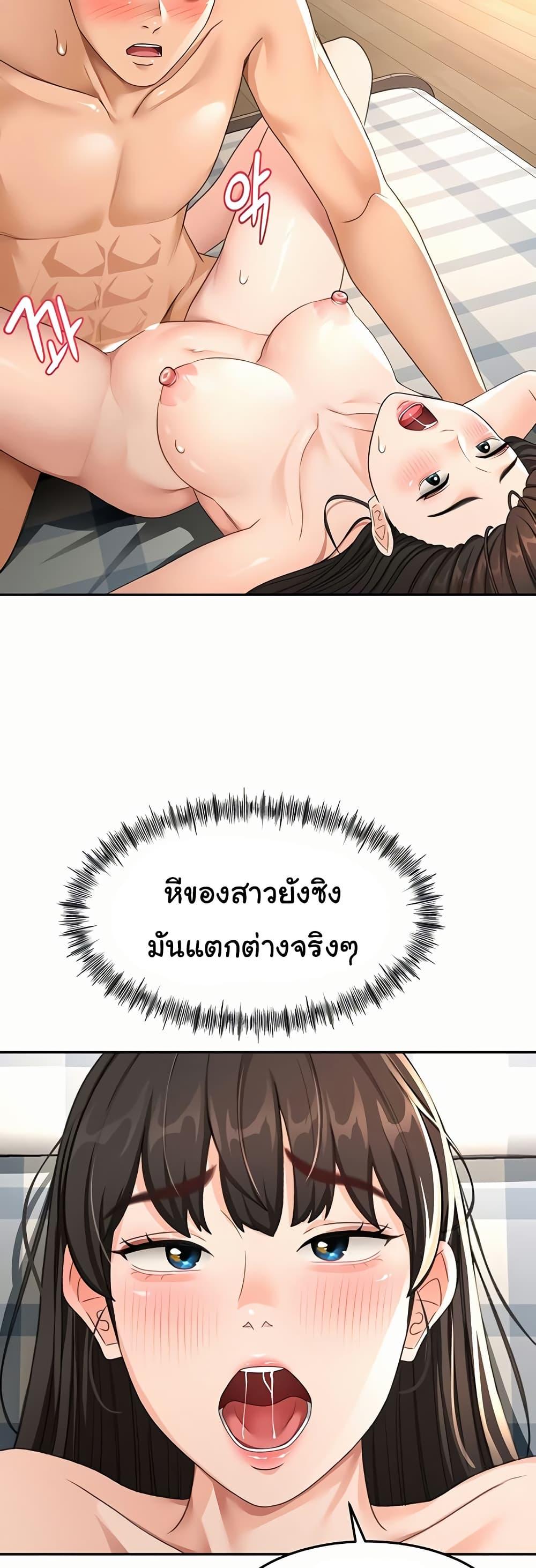 Doujin-Lc- อ่าน โดจิน มังฮวา เกาหลี ญี่ปุ่น จีน แปลไทย Rooftop Sex King ตอนที่ 1 2 3 4 5 6 7 8 9 10 11 12 13 14 ฟรี ไม่มีโฆษณา อ่าน โดจิน Manhwa เกาหลี ญี่ปุ่น จีน เรามีครบ คัดมาให้เน้นๆ โดจิน 18+ รับประกันความฟินโดย  Doujin Lc