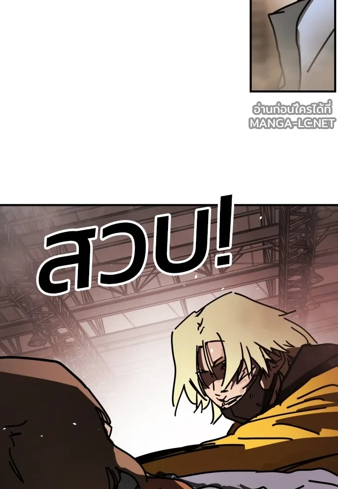 Manga-lc-com อ่านมังงะ อ่านการ์ตูน ออนไลน์ ฟรี วันดีคืนดี โซลก็ ตอนที่ 1 2 3 4 5 6 7 8 9 10 11 12 13 14 ฟรี ไม่มีโฆษณา Manga-lc - อ่าน มังงะ อ่าน การ์ตูน ออนไลน์ อ่านมังงะ ฟรี