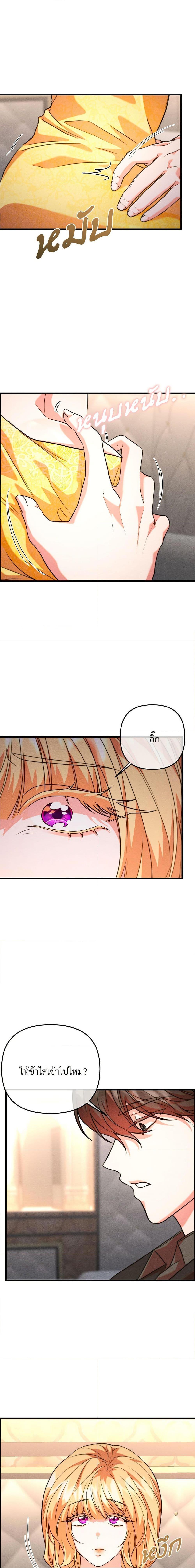 Manga-lc-com อ่านมังงะ อ่านการ์ตูน ออนไลน์ ฟรี Aesthetics of Play ตอนที่ 1 2 3 4 5 6 7 8 9 10 11 12 13 14 ฟรี ไม่มีโฆษณา Manga-lc - อ่าน มังงะ อ่าน การ์ตูน ออนไลน์ อ่านมังงะ ฟรี