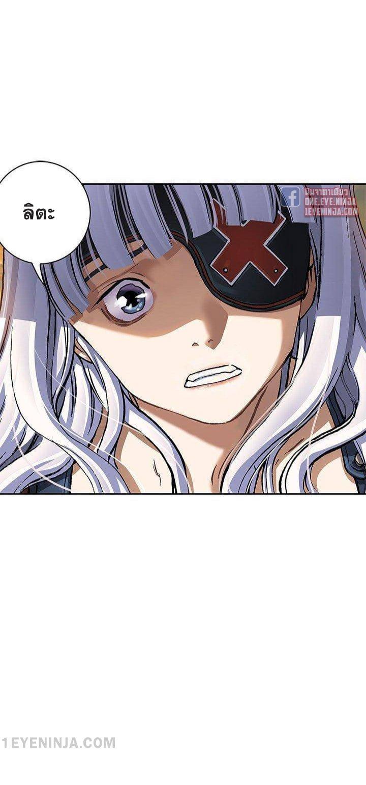 Manga-lc-com อ่านมังงะ อ่านการ์ตูน ออนไลน์ ฟรี Leviathan เลวีอาธาน อสูรกายใต้สมุทร ตอนที่ 1 2 3 4 5 6 7 8 9 10 11 12 13 14 ฟรี ไม่มีโฆษณา Manga-lc - อ่าน มังงะ อ่าน การ์ตูน ออนไลน์ อ่านมังงะ ฟรี