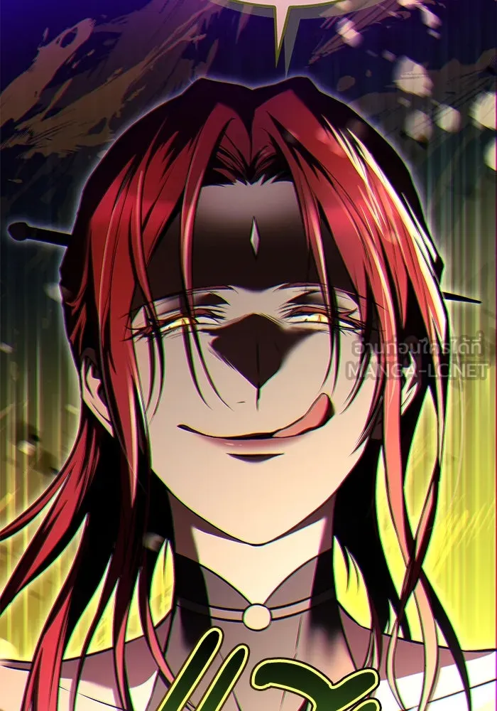 ครัวจอมเวท ตอนที่ 49 รูปที่ 144