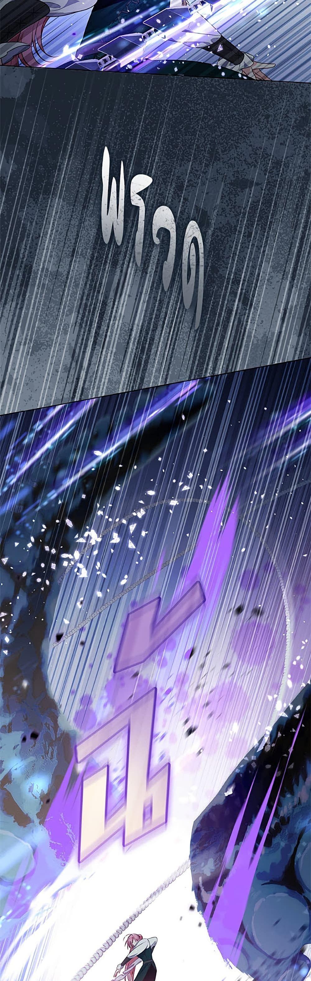 Manga-lc-com อ่านมังงะ อ่านการ์ตูน ออนไลน์ ฟรี A Transmigrator’s Privilege ตอนที่ 1 2 3 4 5 6 7 8 9 10 11 12 13 14 ฟรี ไม่มีโฆษณา Manga-lc - อ่าน มังงะ อ่าน การ์ตูน ออนไลน์ อ่านมังงะ ฟรี