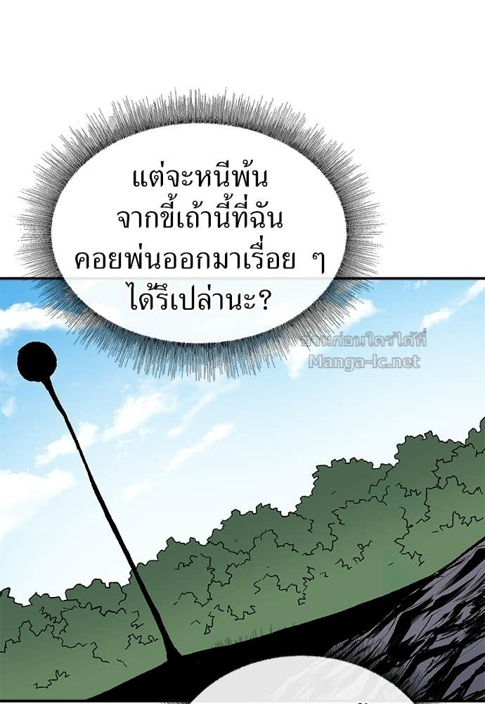 Doujin-Lc- อ่าน โดจิน มังฮวา เกาหลี ญี่ปุ่น จีน แปลไทย สารสุดท้ายจากโครงกระดูก ตอนที่ 1 2 3 4 5 6 7 8 9 10 11 12 13 14 ฟรี ไม่มีโฆษณา อ่าน โดจิน Manhwa เกาหลี ญี่ปุ่น จีน เรามีครบ คัดมาให้เน้นๆ โดจิน 18+ รับประกันความฟินโดย Doujin Lc