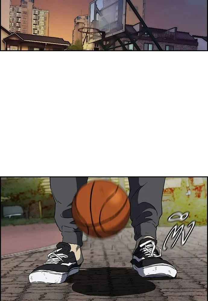 ปั่นสู้ฝัน ตอนที่ 166 รูปที่ 23