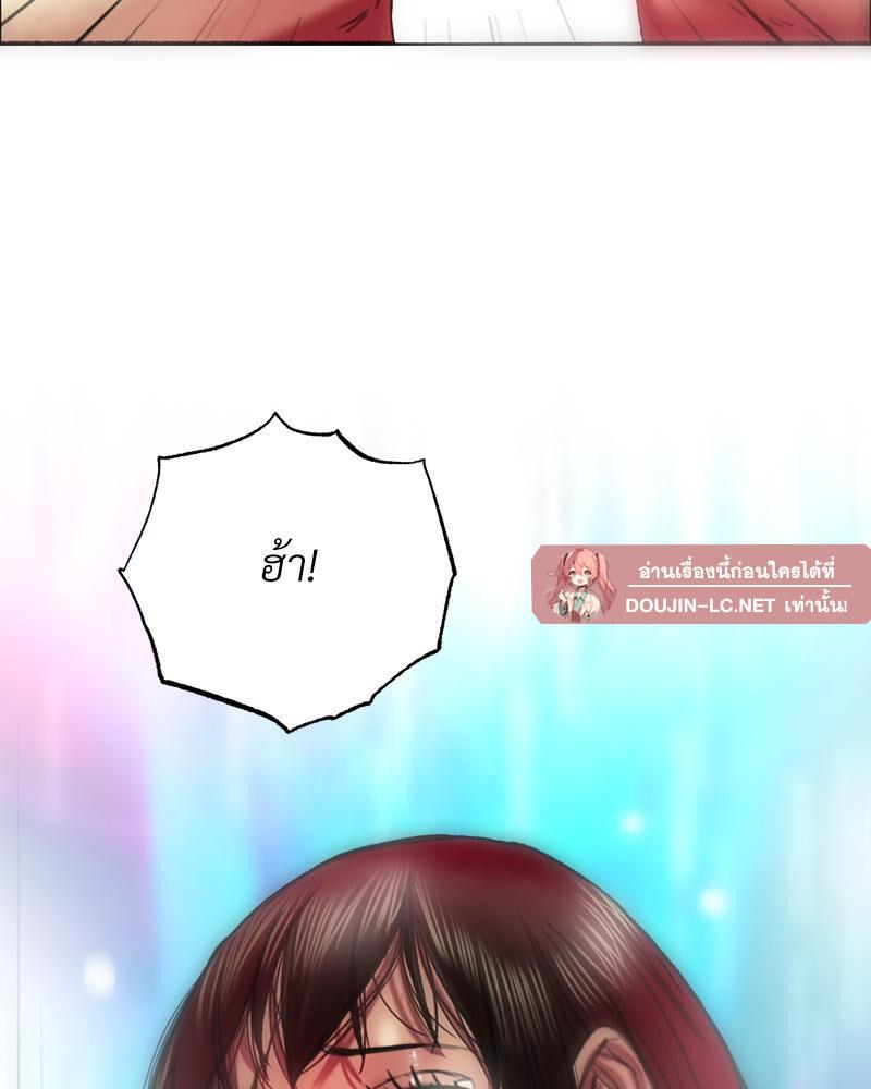 Doujin-Lc- อ่าน โดจิน มังฮวา เกาหลี ญี่ปุ่น จีน แปลไทย เมืองกระหายรัก ตอนที่ 1 2 3 4 5 6 7 8 9 10 11 12 13 14 ฟรี ไม่มีโฆษณา อ่าน โดจิน Manhwa เกาหลี ญี่ปุ่น จีน เรามีครบ คัดมาให้เน้นๆ โดจิน 18+ รับประกันความฟินโดย  Doujin Lc