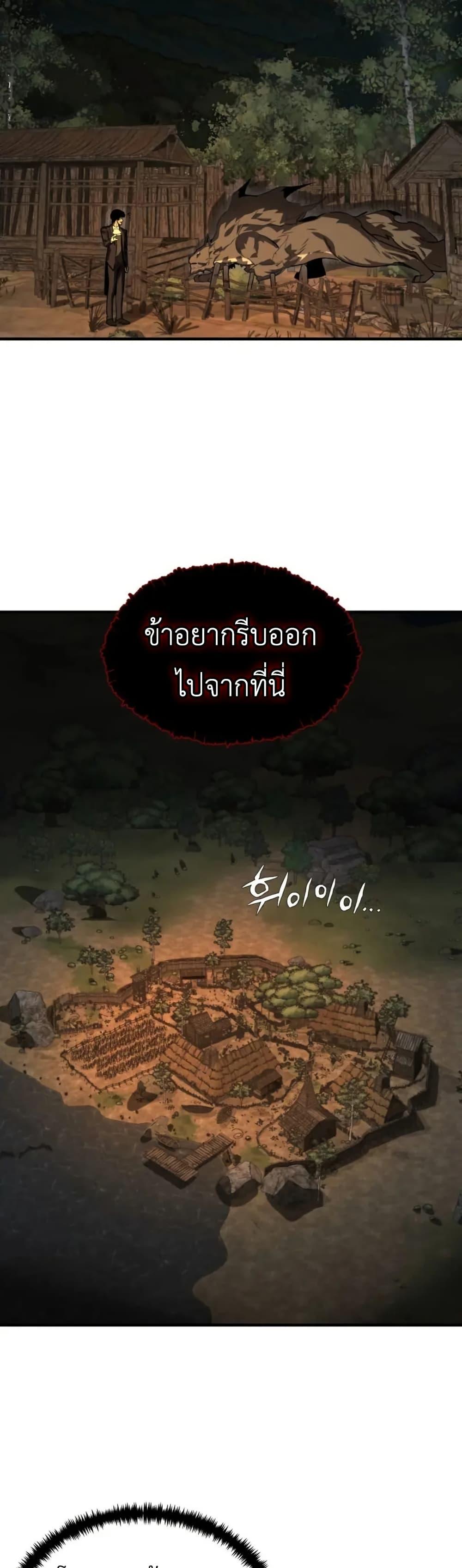 Manga-lc-com อ่านมังงะ อ่านการ์ตูน ออนไลน์ ฟรี S-Class Butler ตอนที่ 1 2 3 4 5 6 7 8 9 10 11 12 13 14 ฟรี ไม่มีโฆษณา Manga-lc - อ่าน มังงะ อ่าน การ์ตูน ออนไลน์ อ่านมังงะ ฟรี