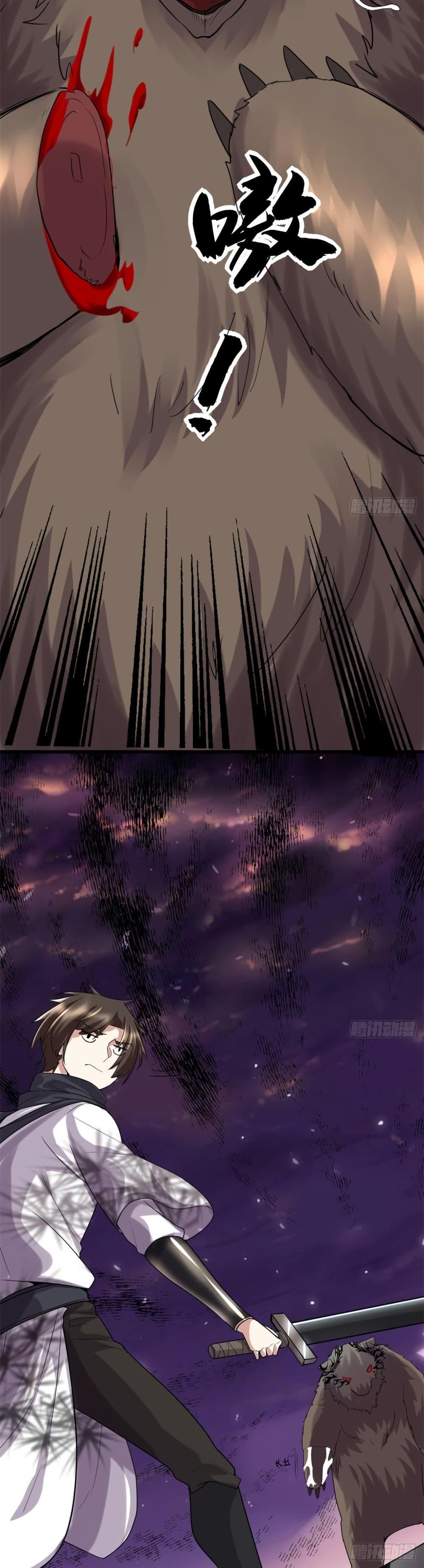 Manga-lc-com อ่านมังงะ อ่านการ์ตูน ออนไลน์ ฟรี God of War System ตอนที่ 1 2 3 4 5 6 7 8 9 10 11 12 13 14 ฟรี ไม่มีโฆษณา Manga-lc - อ่าน มังงะ อ่าน การ์ตูน ออนไลน์ อ่านมังงะ ฟรี