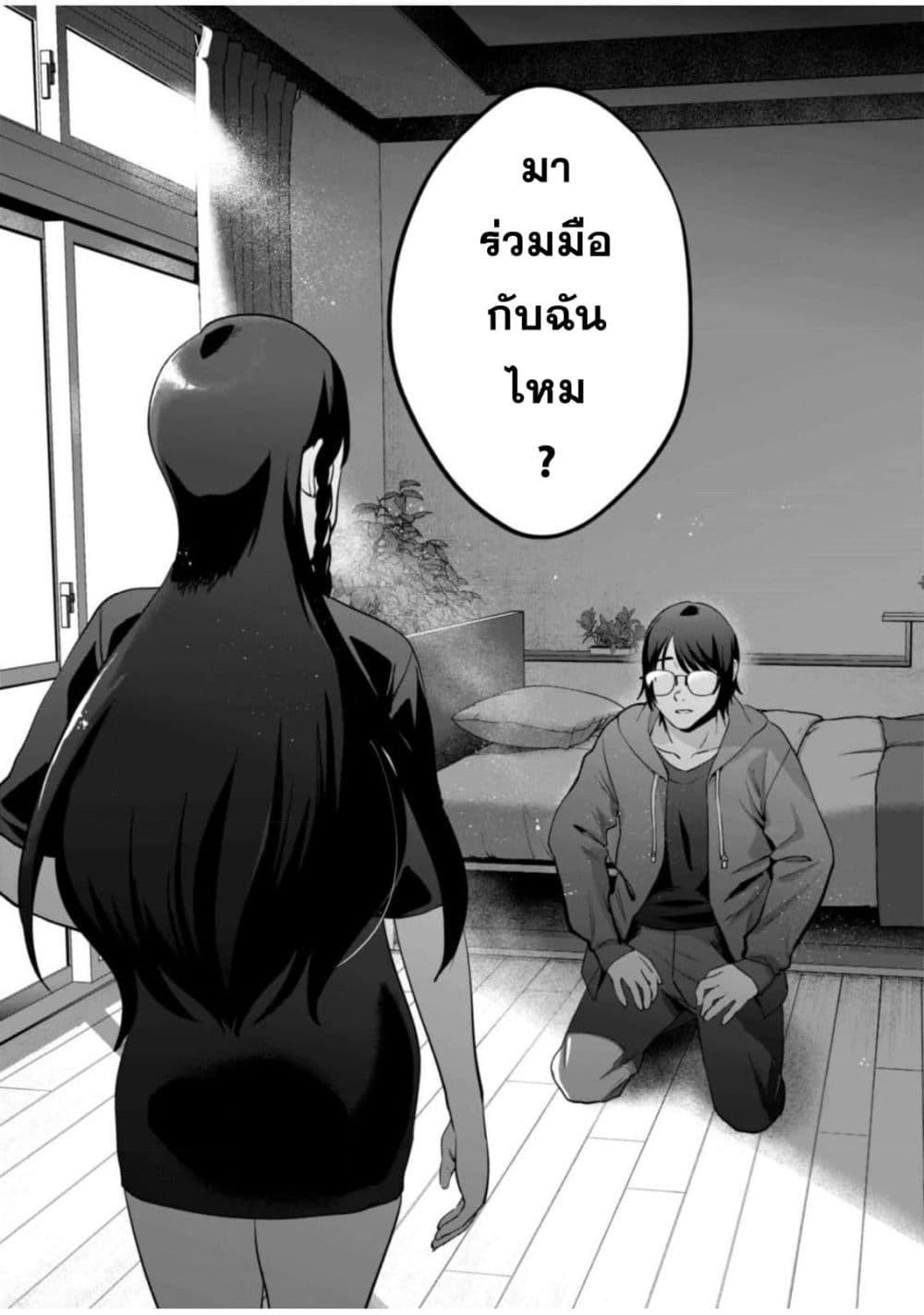 Manga-lc-com อ่านมังงะ อ่านการ์ตูน ออนไลน์ ฟรี Criminal Border ตอนที่ 1 2 3 4 5 6 7 8 9 10 11 12 13 14 ฟรี ไม่มีโฆษณา Manga-lc - อ่าน มังงะ อ่าน การ์ตูน ออนไลน์ อ่านมังงะ ฟรี