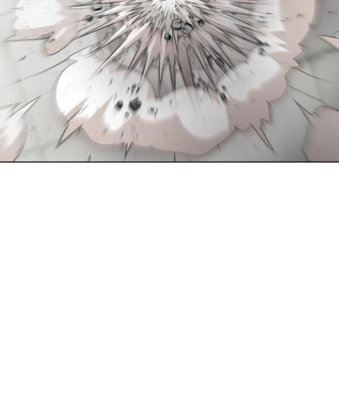 ยุคแห่งยอดมนุษย์ ตอนที่ 22 รูปที่ 44