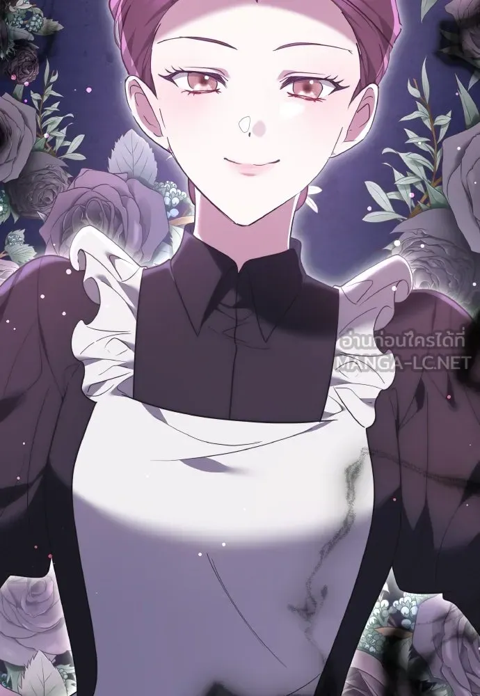 เหตุผลที่นางร้ายจับดาบ ตอนที่ 32 รูปที่ 105