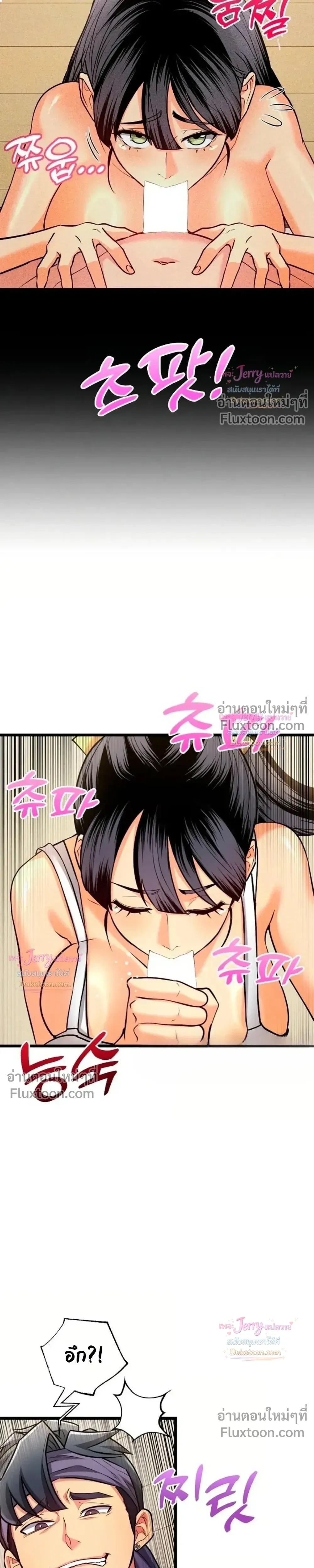 Doujin-Lc- อ่าน โดจิน มังฮวา เกาหลี ญี่ปุ่น จีน แปลไทย A Billion Dollar Girlfriend บททดสอบรัก เกมพันล้าน ตอนที่ 1 2 3 4 5 6 7 8 9 10 11 12 13 14 ฟรี ไม่มีโฆษณา อ่าน โดจิน Manhwa เกาหลี ญี่ปุ่น จีน เรามีครบ คัดมาให้เน้นๆ โดจิน 18+ รับประกันความฟินโดย  Doujin Lc