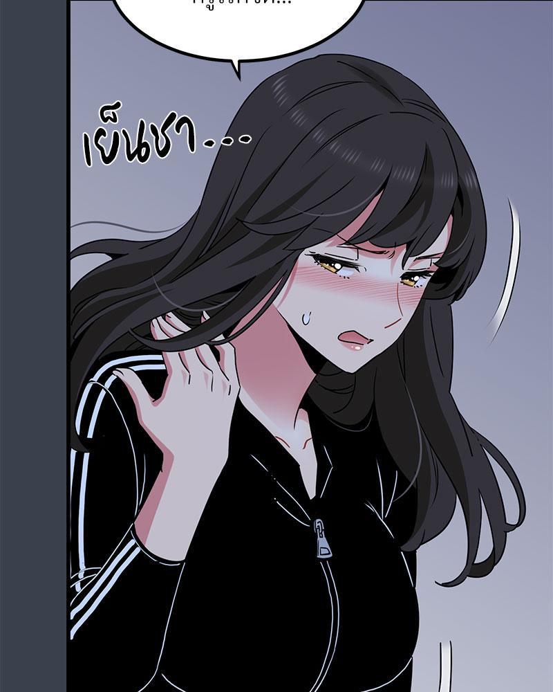 Doujin-Lc- อ่าน โดจิน มังฮวา เกาหลี ญี่ปุ่น จีน แปลไทย A Turning Point Raw ตอนที่ 1 2 3 4 5 6 7 8 9 10 11 12 13 14 ฟรี ไม่มีโฆษณา อ่าน โดจิน Manhwa เกาหลี ญี่ปุ่น จีน เรามีครบ คัดมาให้เน้นๆ โดจิน 18+ รับประกันความฟินโดย  Doujin Lc