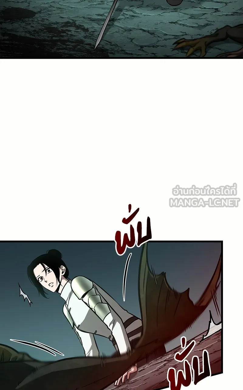 Omniscient Reader อ่านชะตาวันสิ้นโลก ตอนที่ 32 ความรักของคิมดกจา (5) รูปที่ 15