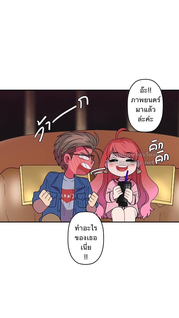 Doujin-Lc- อ่าน โดจิน มังฮวา เกาหลี ญี่ปุ่น จีน แปลไทย Take My Money รักนี้...มีเปย์ ตอนที่ 1 2 3 4 5 6 7 8 9 10 11 12 13 14 ฟรี ไม่มีโฆษณา อ่าน โดจิน Manhwa เกาหลี ญี่ปุ่น จีน เรามีครบ คัดมาให้เน้นๆ โดจิน 18+ รับประกันความฟินโดย Doujin Lc