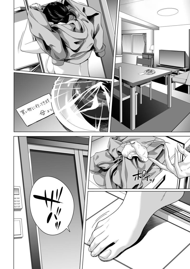 Doujin-Lc- อ่าน โดจิน มังฮวา เกาหลี ญี่ปุ่น จีน แปลไทย คืนที่เป็นจุดเปลี่ยน[Misaki (Futamine Kobito)] Furueru Yoru ni... ~Ichika ga Kouhai Kuzu Otoko ni Karada o Yurushita Wake~ Zenpen ตอนที่ 1 2 3 4 5 6 7 8 9 10 11 12 13 14 ฟรี ไม่มีโฆษณา อ่าน โดจิน Manhwa เกาหลี ญี่ปุ่น จีน เรามีครบ คัดมาให้เน้นๆ โดจิน 18+ รับประกันความฟินโดย  Doujin Lc