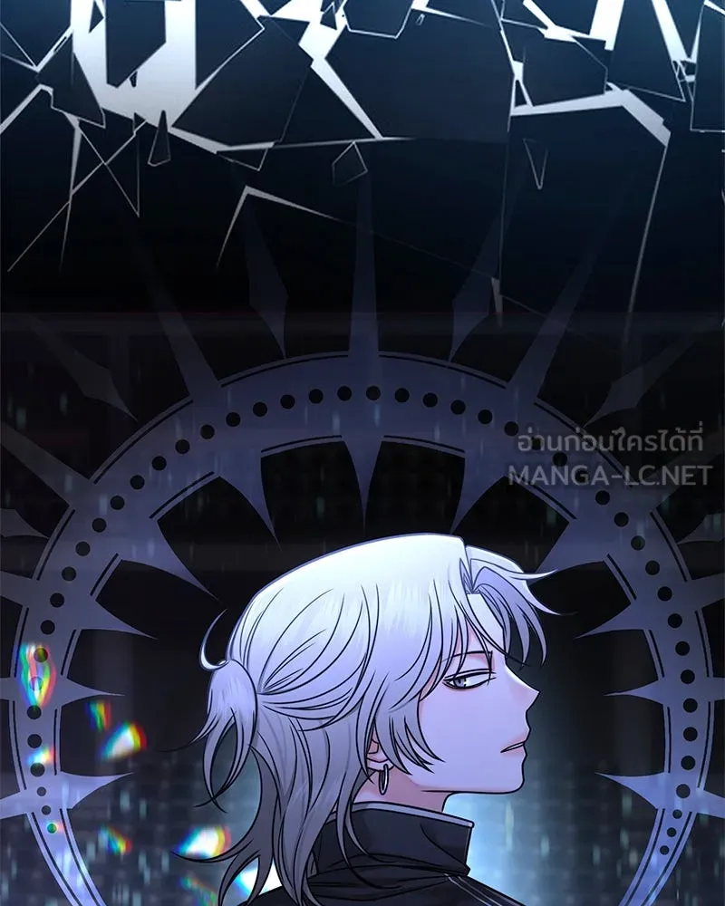 Level One Dreamersbrผู้ชนะรักนี้ต้องเป็น ตอนที่ 55 รูปที่ 36