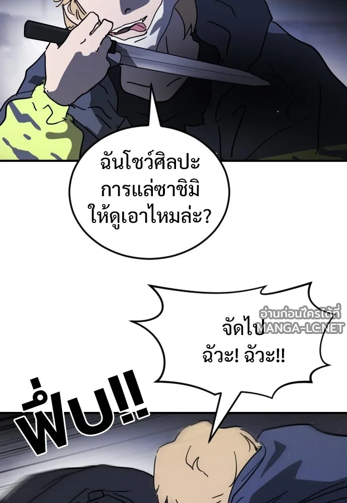 Manga-lc-com อ่านมังงะ อ่านการ์ตูน ออนไลน์ ฟรี วันดีคืนดี โซลก็ ตอนที่ 1 2 3 4 5 6 7 8 9 10 11 12 13 14 ฟรี ไม่มีโฆษณา Manga-lc - อ่าน มังงะ อ่าน การ์ตูน ออนไลน์ อ่านมังงะ ฟรี